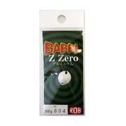 バベルZ ZERO SG4 白