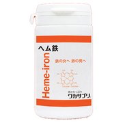 ワカサプリ ヘム鉄 [90粒]