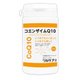 ワカサプリ コエンザイムQ10 [60粒]