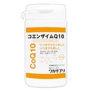 ワカサプリ コエンザイムQ10 [120粒]