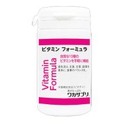 ワカサプリ ビタミンフォーミュラ [30粒]