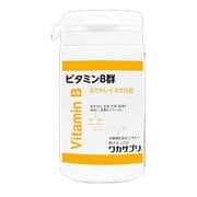 ワカサプリ ビタミンB群 [60粒]