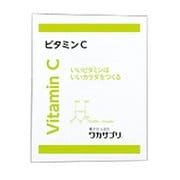 ワカサプリ ビタミンC [30包]