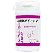 ワカサプリ 紅麹＆ナイアシン [60粒]