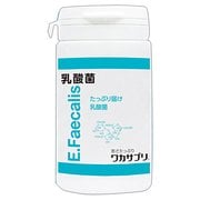 ワカサプリ 乳酸菌 [90粒]