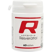レスベラトロール 60粒