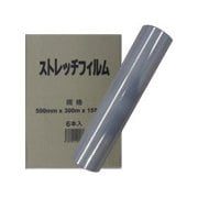 ストレッチフィルム 500mm×300m巻 15μ