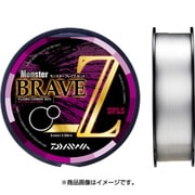 モンスターブレイブZ 16LB 160m