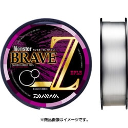 モンスターブレイブZ 20LB 160m