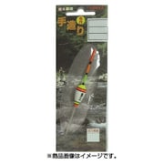 No.2780 EVAハヤウキ A-4