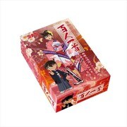 名探偵コナン 百人一首 [キャラクターグッズ]