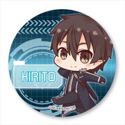 CBSO-01 [てくトコ缶バッチ 劇場版 ソードアート・オンライン オーディナル・スケール キリト]