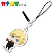 ACCA13 カナちびアクリルチャーム ジーン・オータス [キャラクターグッズ]