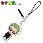 ACCA13 カナちびアクリルチャーム パイン [キャラクターグッズ]