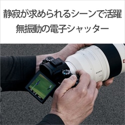 ヨドバシ.com - ソニー SONY ILCE-9 [α9(アルファ9) ボディ ヨドバシ.com - ソニー SONY ILCE-9 [α9(アルファ9) ボディ