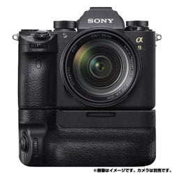 ヨドバシ.com - ソニー SONY VG-C3EM [縦位置グリップ] 通販【全品無料