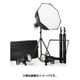 broncolor Siros 800S （wifi / RFS2.1内蔵） シロス プロキット3 31.695.XX