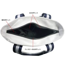 (未使用･未開封品)　TOBIEMON(トビエモン) TOBIEMON トートバッグ ホワイト  T-TTBG ホワイト qdkdu57 楽天市場】ポイント10倍+先着10名様10％OFFクーポン飛衛門