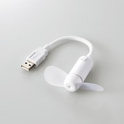 USB扇風機 フレキシブルアーム ホワイト FAN-U171WH
