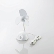 USB扇風機 台座タイプ フレキシブルアーム ホワイト FAN-U172WH