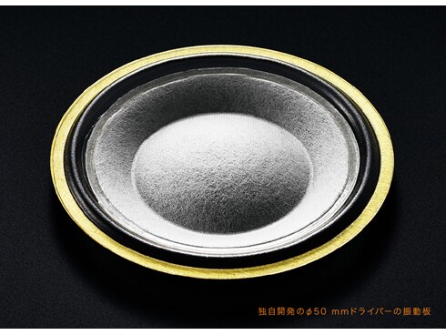 ヨドバシ.com - パイオニア PIONEER 密閉型ダイナミックステレオ ヨドバシ.com - パイオニア PIONEER 密閉型ダイナミックステレオ
