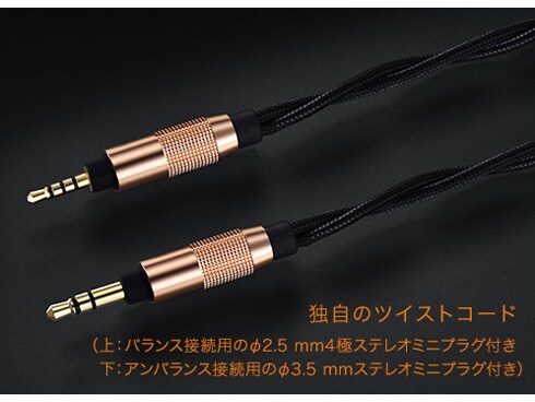 ヨドバシ.com - パイオニア PIONEER 密閉型ダイナミックステレオ ヨドバシ.com - パイオニア PIONEER 密閉型ダイナミックステレオ