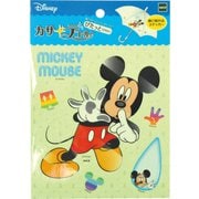 ディズニー カサデコール ぴたっと ミッキー [キャラクターグッズ]