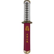 キャラクターグッズ 71803701 武将刀ハサミ 石田三成