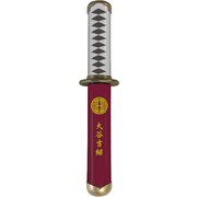 キャラクターグッズ 71804101 武将刀ハサミ 大谷吉継