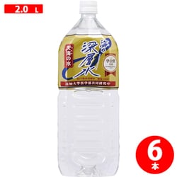 海の深層水天海の水 硬度1000 PET 2L×6本 [ミネラルウォーター]