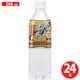 海の深層水天海の水 硬度1000 PET 500ml×24本 [ミネラルウォーター]
