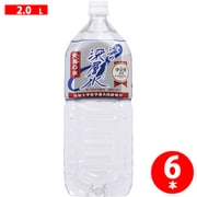 海の深層水天海の水 硬度250 PET 2L×6本 [ミネラルウォーター]