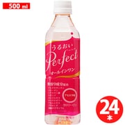 うるおいパーフェクト PET 500m×24本