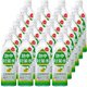 熱中対策水 日向夏味 PET 500ml×24