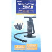 ダブルアクションポンプS