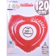 変形うきわ 120cm ハートレッド