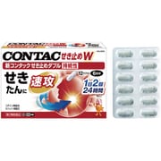コンタックせき止めダブル持続性 12カプセル [第2類医薬品 咳止め・去たん ※セルフメディケーション税制対象商品]