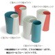 Guh グー 分別ダストボックス ブルー/ホワイト GUHCBOW