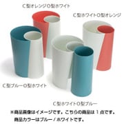 Guh グー 分別ダストボックス ブルー/ホワイト GUHCBOW