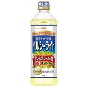 日清キャノーラ油ヘルシーライト 900g [食用油]
