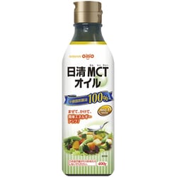 ヨドバシ.com - 日清オイリオグループ 日清MCTオイル 400g [食用