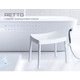 RETTO コンフォートチェア＆シャワーハンガー