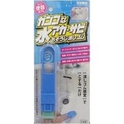 おそうじ消しゴム 柄付き (陶器)