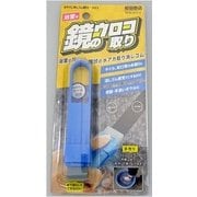 おそうじ消しゴム 柄付き (ウロコ)