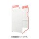 lemac レマック 分別リサイクルホルダー L レッド LEMLR