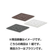 BEWKMSBR [Bew ベウ キッチンマット S2P ブラウン]