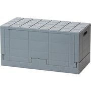 SKGC GY グリッドコンテナ グレー