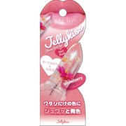 フラワーリップティント 01 ホットピンク