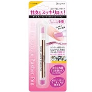 オイルイン キューティクルプッシャーペン AOP480