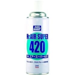 Mr.AIR SUPER未使用品13本+おまけ中古3本　ミスターエアー　エアー缶 Mr.AIR SUPER未使用品13本+おまけ中古3本 ミスターエアー エアー